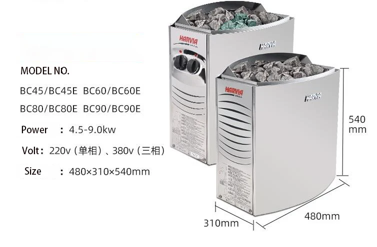 سخان ساونا كهربائي هارفيا 6 كيلو وات موقد ساونا جاف محمول لغرفة الساونا #2