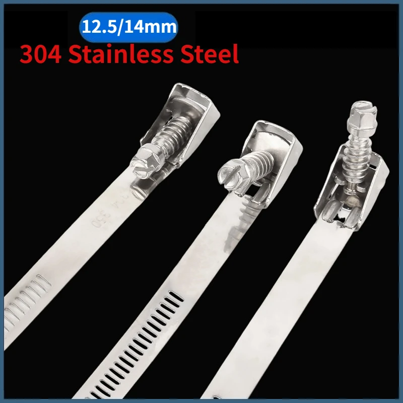 12.5mm/14mm 304 Stainless Steel Live Buckle Cable Ties with Screw Adjustable Tube Pipe Ducting Hose Clamps
