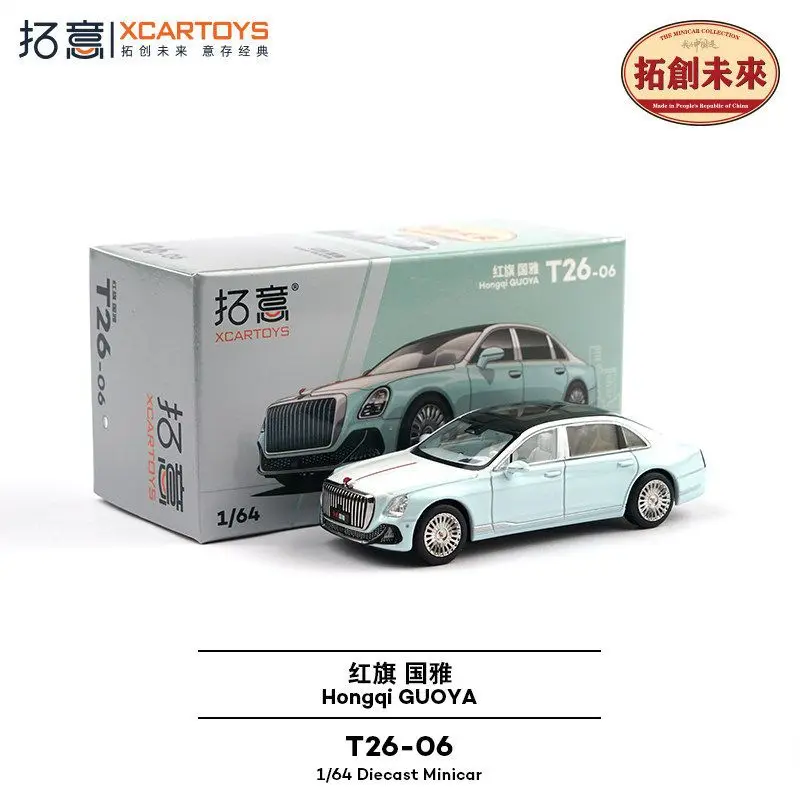 

XCARTOYS 1/64 Diecast Alloy Hongqi Guoya Model Car Blue White Business Vehicle T26 06 Collection Decor Ornament Souvenir Gift