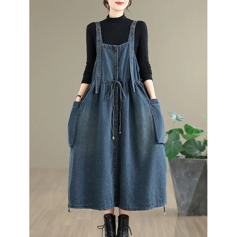 Japanese-Style Vintage Washed Waist-Cinching , Fashionable And Versatile Suspender Skirt