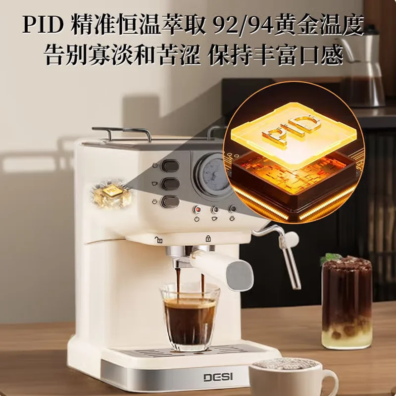 Máquina de café expreso Máquina de café expreso de 20 bares para amantes del café con capuchino y latte