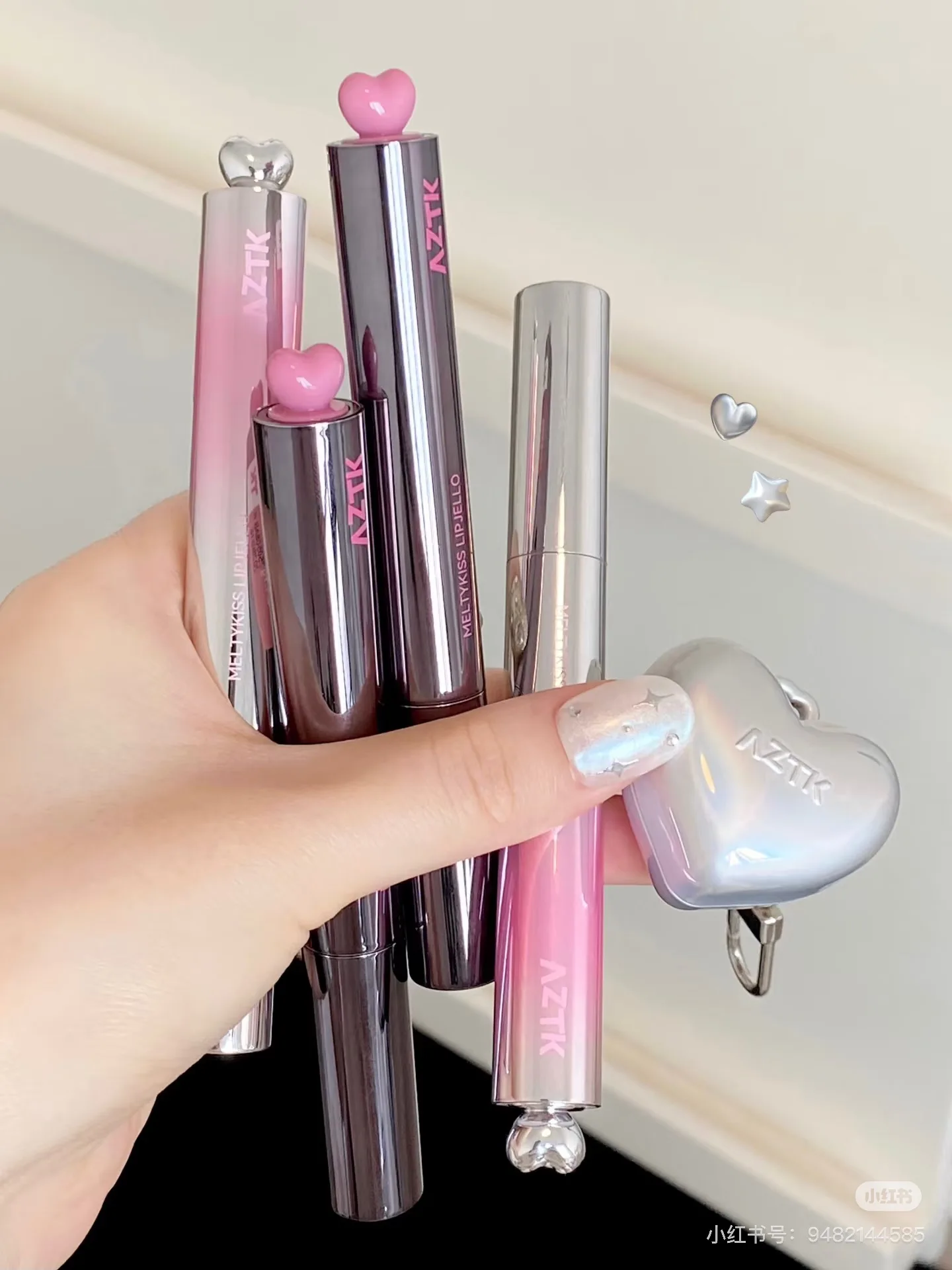 

AZTK MELTYKISS LIP JELLO 2pcs Lip Gloss Watery Mirror Lipstick Lasting Moisturizing Plump Jelly Lips Lightens Lip Lines Cosmetic