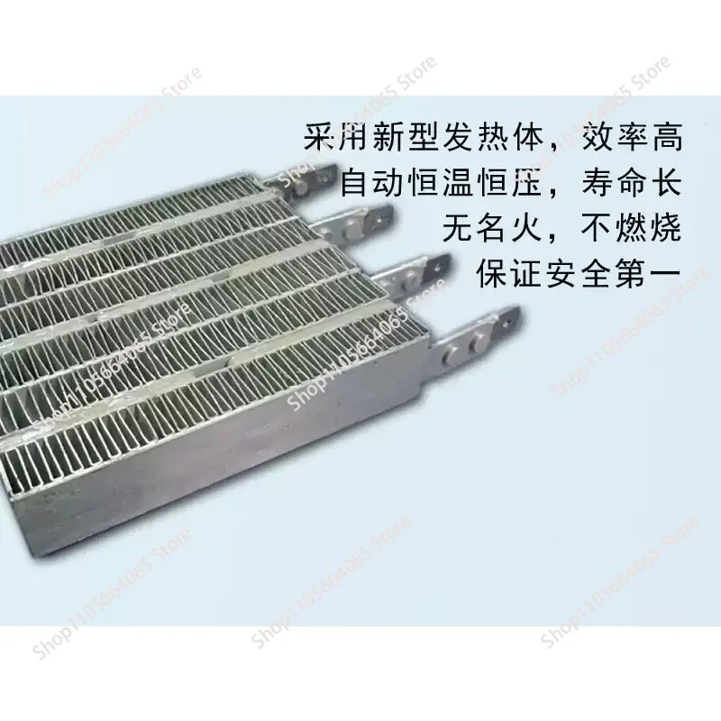 48V 60V 72V Electric Tricycle Heater, Frost Prevention, Warm Air Deicer for E-Bike, Scooter, Four-Wheel Vehicle