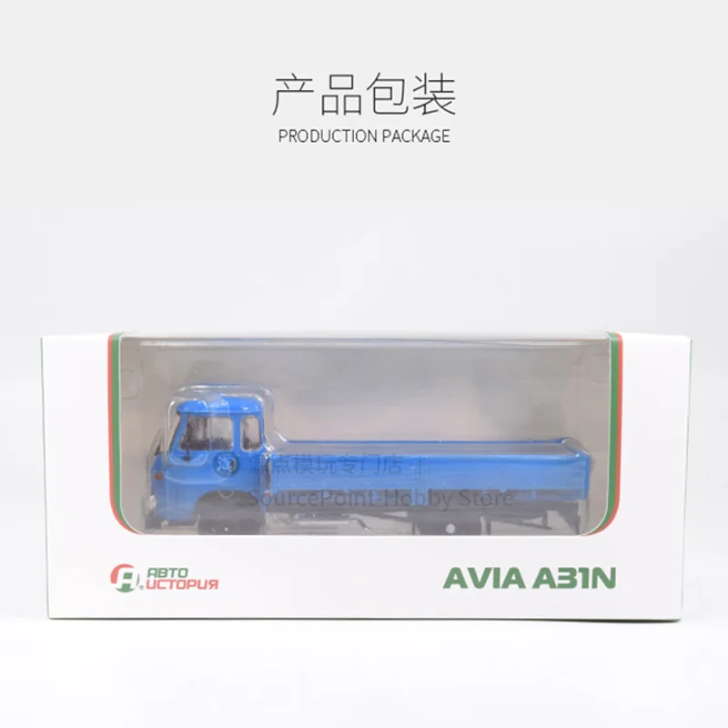 1:43 Scale Diecast Alloy AVIA A31 Small Pallet Truck Toy Car Model 103238 Classic Adult Collectible Souvenir Gift Static Display