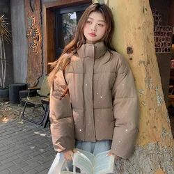 Down Jacket for Women Winter 2024 Korean Style Loose Cotton Jacket, Modern Style Thickened Short Style Starry Perm Coat