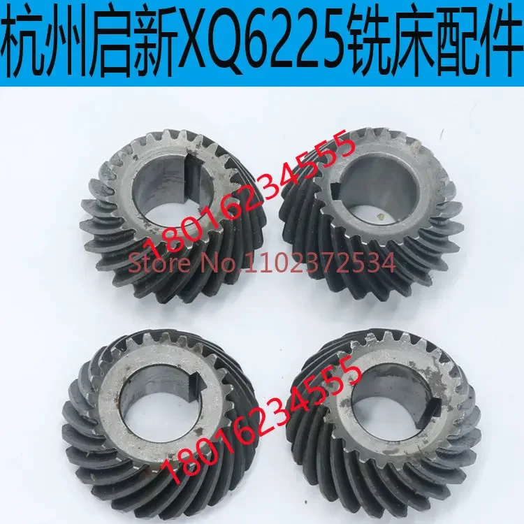 XQ6225 milling machine bevel gear Hangzhou XQ6225 milling machine spiral bevel gear Qixin XQ6225 milling machine gear