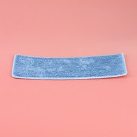 Multi-Founctional Cleaning Mop Cloth Replacement Accessories For Proscenic P11 / P11 Combo / P10 / P10 Pro / U1 Robot Vacuum Cle