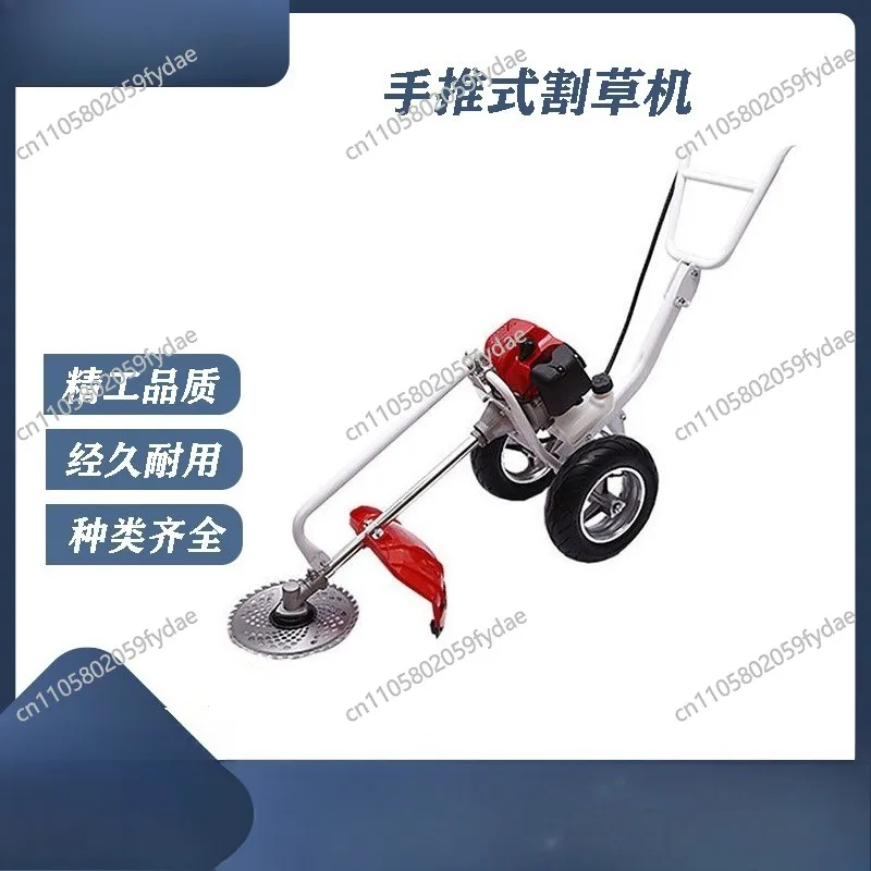 New Model GX35 4 Stroke Engine 3 in 1 Wheeled Brush Cutter String Trimmer Whipper Snipper Garden Lawn Tools
