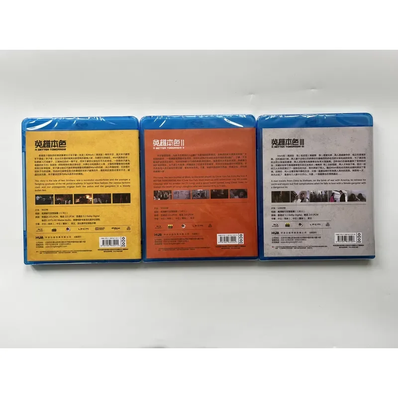 Hero True Color Three 123 Genuine Blu-ray BD Brand New and Unopened