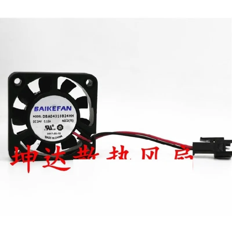 

Original New Cooler Fan for BAIKE DBA04010B24HH 24V 0.12A 4010 Cooling Fan 40*40*10MM