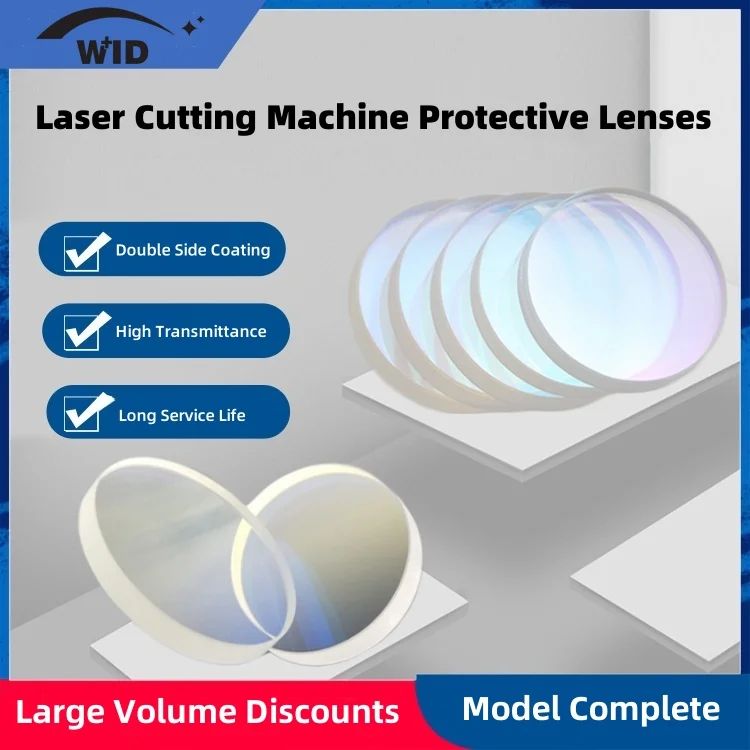 Laser Cutting Machine Protective Lens 30 * 5 Quartz Fiber Window Piece 37 * 7 Cutting Machine Head Accessories