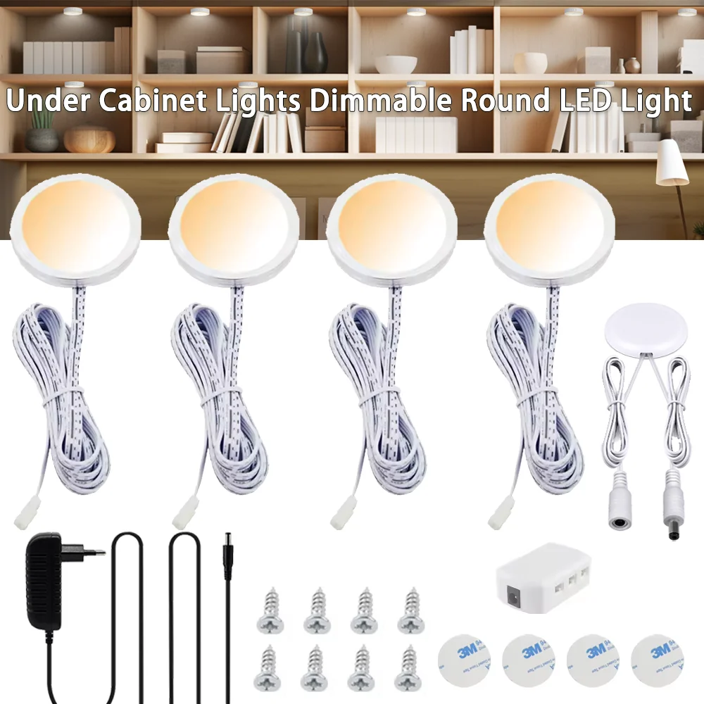 

DC12V светодиодный светильник под шкафом с регулируемой яркостью, книжный шкаф, ночник для гардероба с проникающей деревянной панелью, сенсорный датчик выключателя света