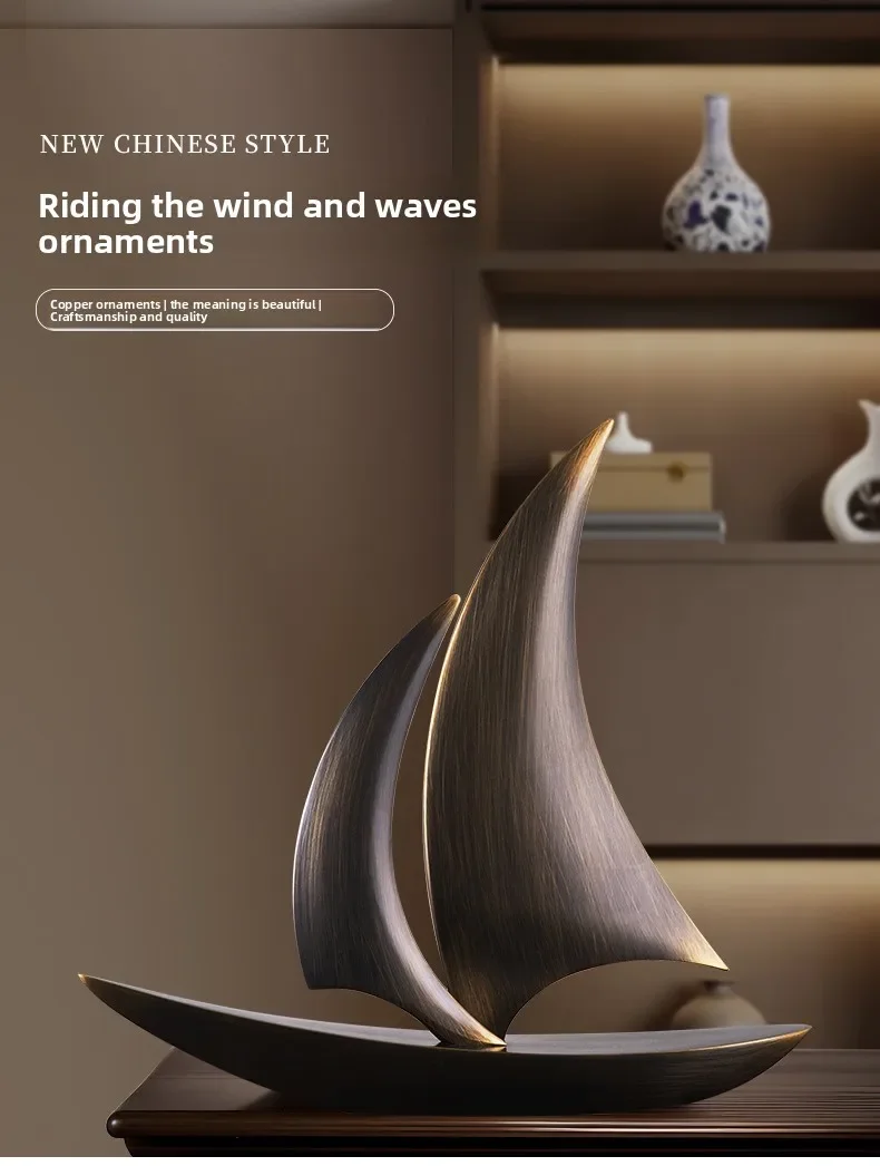 Company Office Leader Smooth Sailing Opening Gift High-end Decorative Copper Piece
