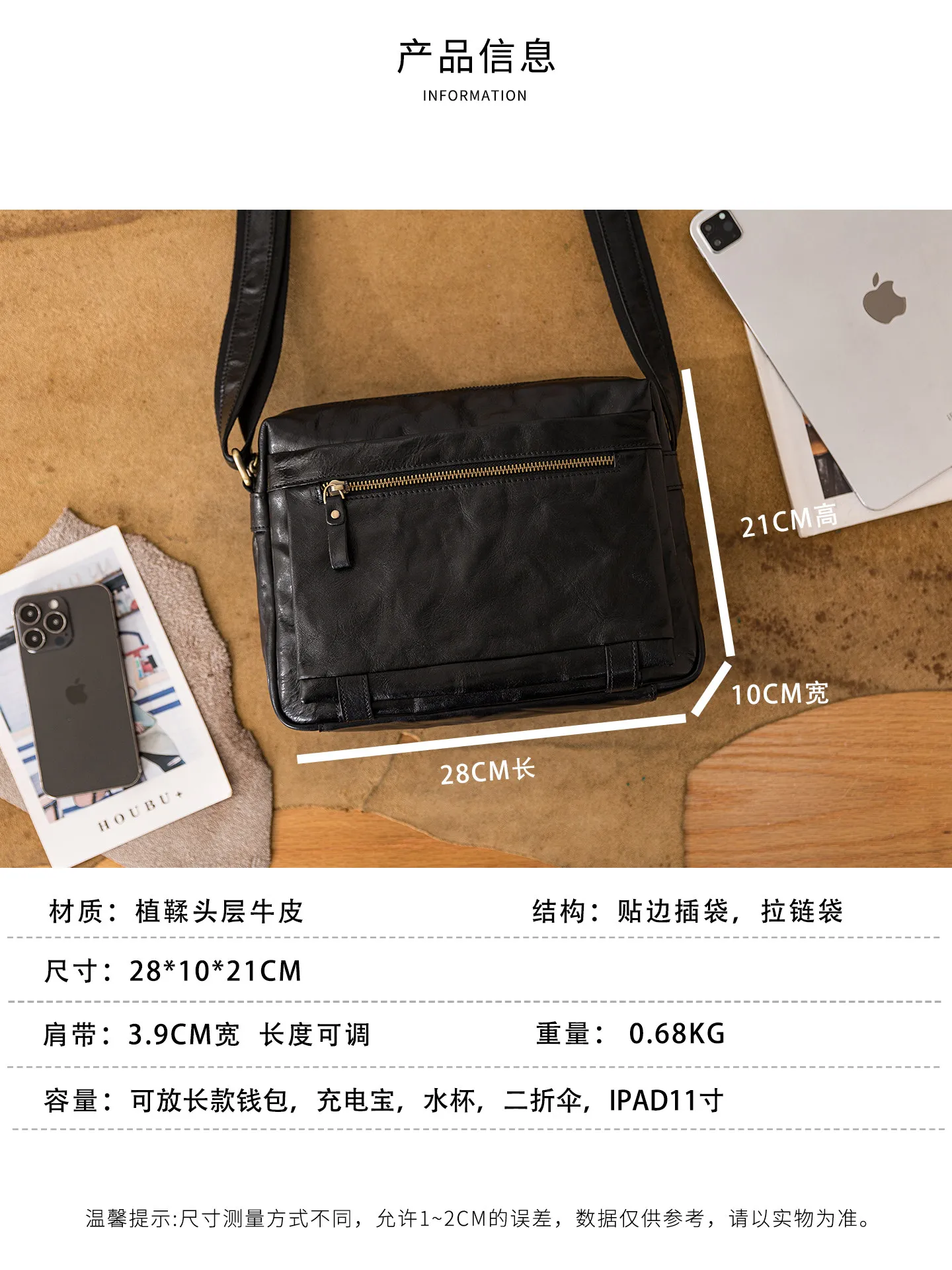 PNDME Casual Luxury High-Quality Genuine Leather Men's Messenger Bag Vintage Designer Handmade Cow Leather Pleated Shoulder Bag