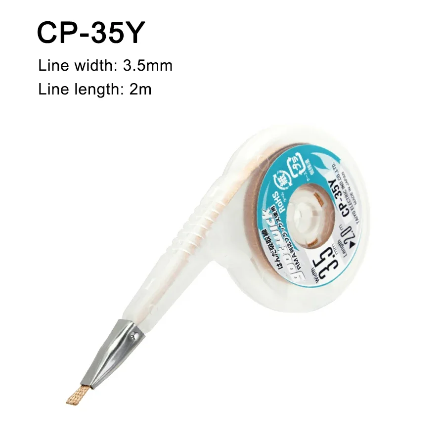 GOOT CP-15Y/20Y/25Y/30Y/35Y 2m إزالة لحام الأسلاك بدون رصاص - موزع + طرف من الفولاذ المقاوم للصدأ لقصدير PCB RMA الآمن
