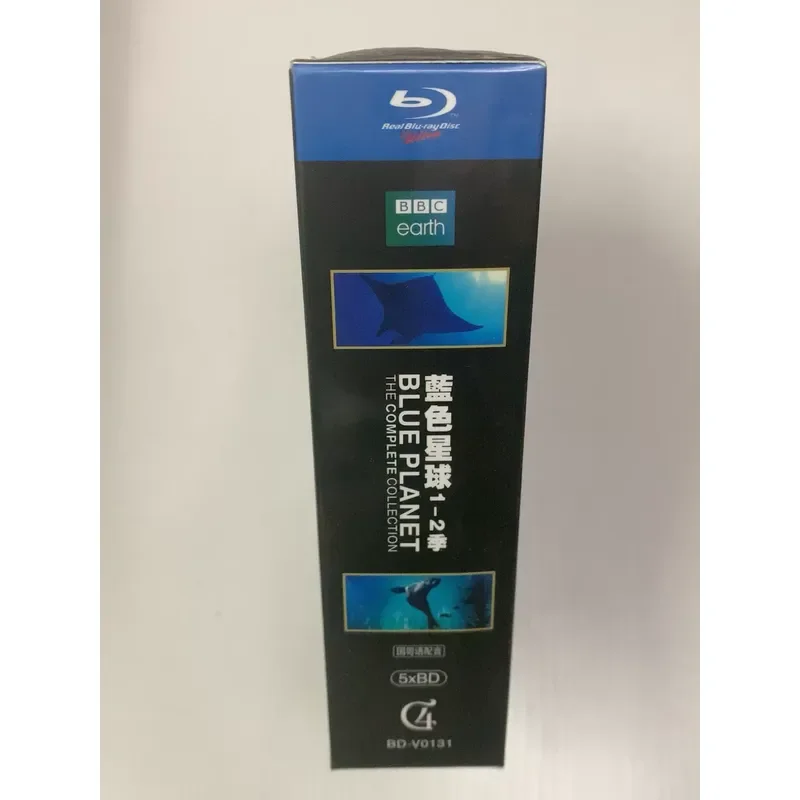 Blu-ray Disc Blue Planet Seasons 1 and 2 Complete Collection with 5 Discs Set