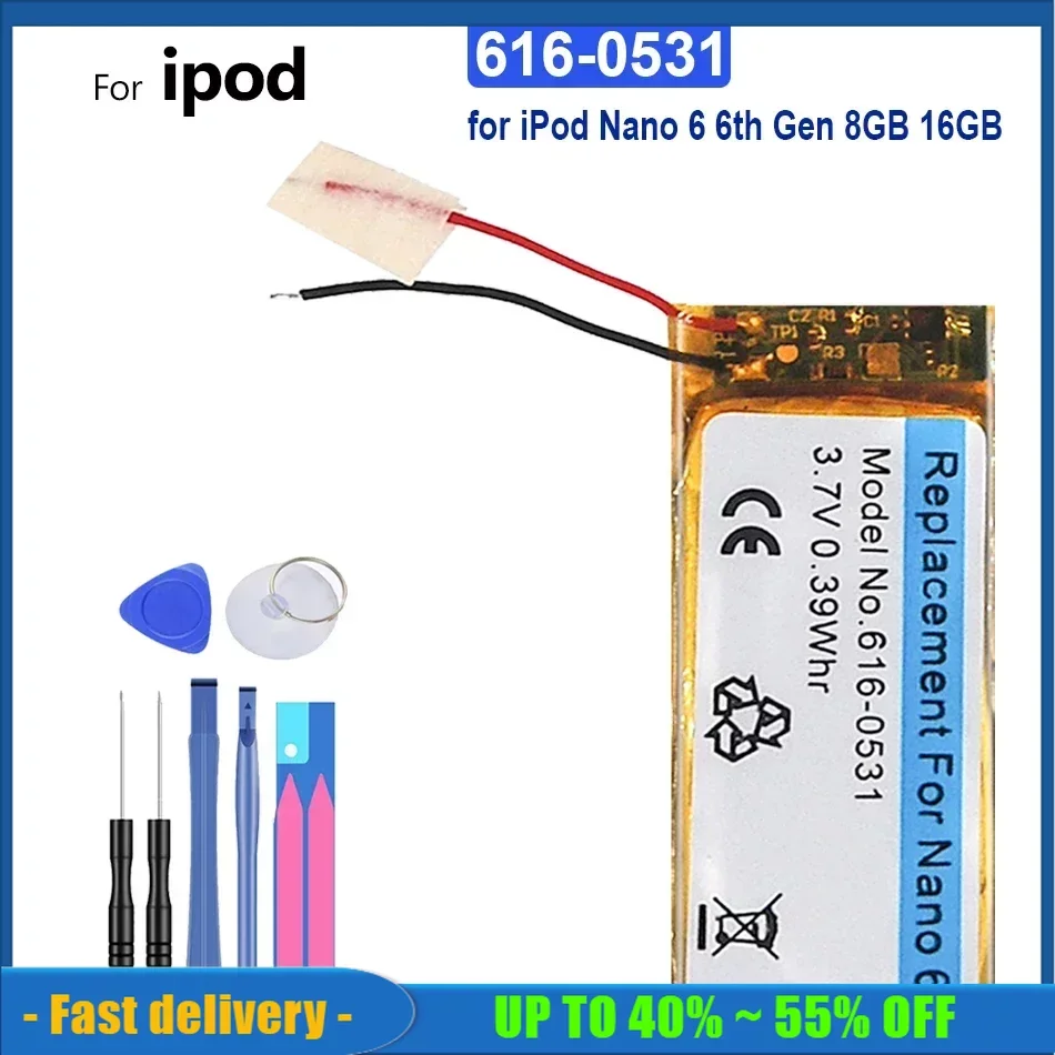 616-0531 MP3 Battery For IPod Nano 6 6th Gen 8GB 16GB Nano6 Nano6th 4 4th Gen Nano 7/7th MB903LL/A;616-0639;616-0640 [W0784] MP4