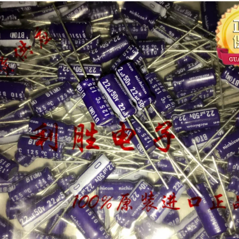 10PCS-100PCS  22UF 50V Japanese Nichicon fever capacitor 50V22UF 5 * 11 BT high temperature resistance 125 degrees
