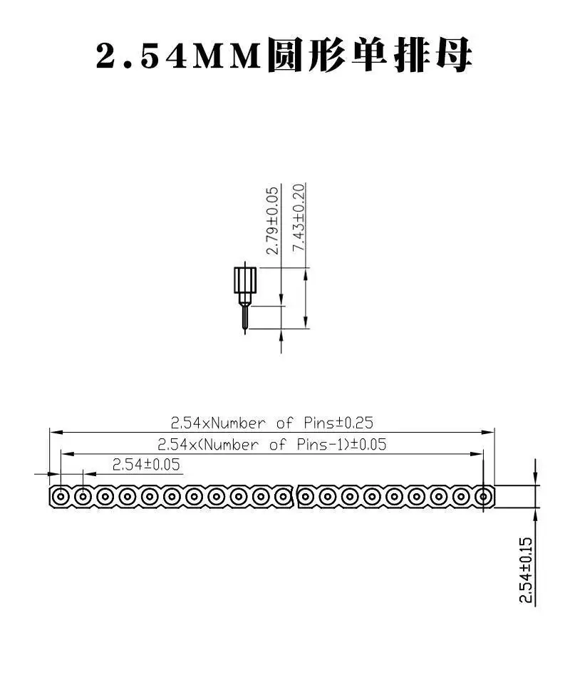 1~5~10~20 Stück Einreihiger Rundloch-Buchsenstecker 2,54 mm Rastermaß 1*2P 3 5 6 7 8 10 12 15 20 30 40P Buchse – Detail 1