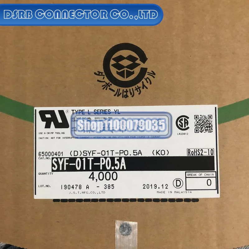 

100 шт./лот SYF-01T-P0.5A калибр провода 20-26AWG 100% новый и оригинальный