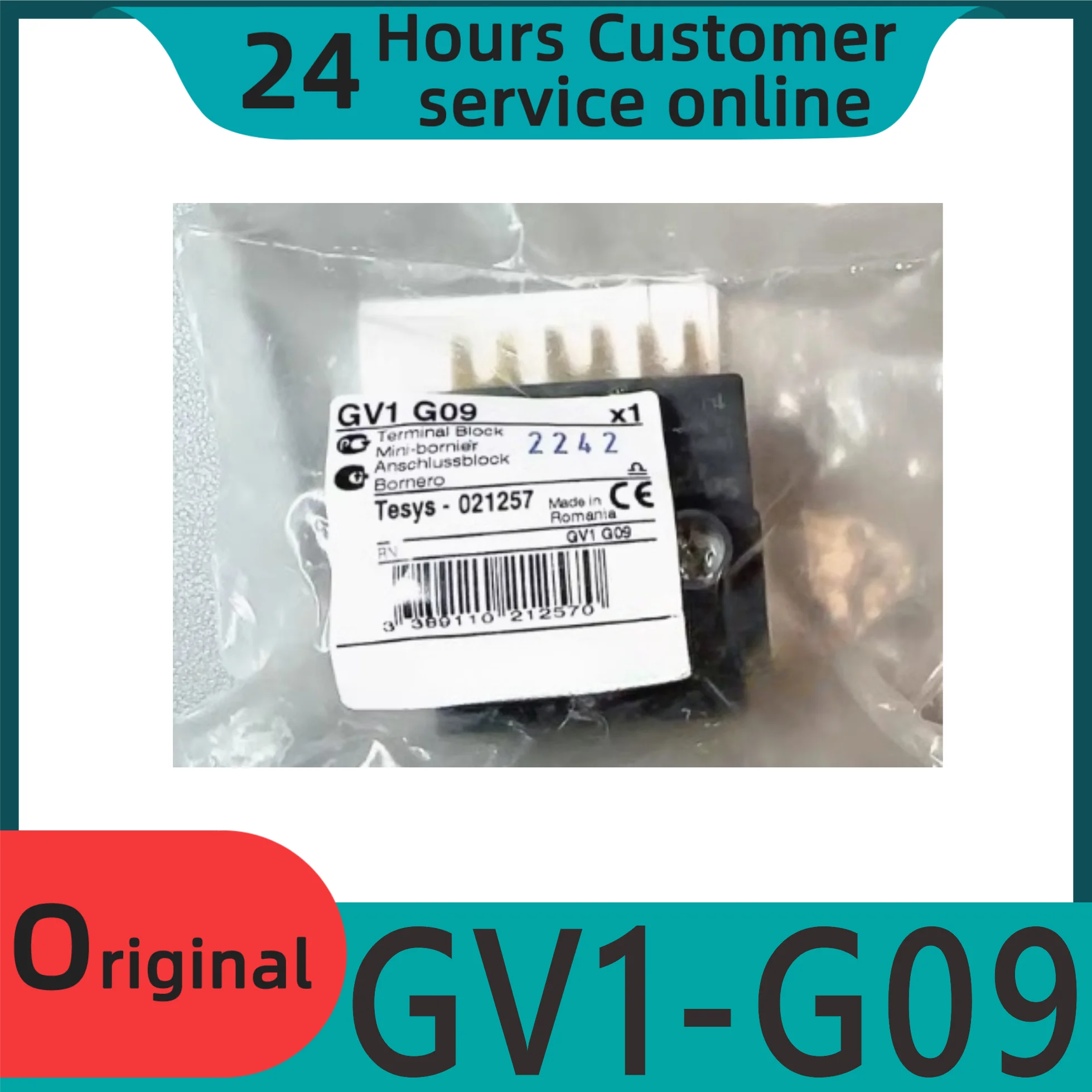 

Совершенно новый оригинальный конец шины выключателя двигателя GV1-G09 GV1G09