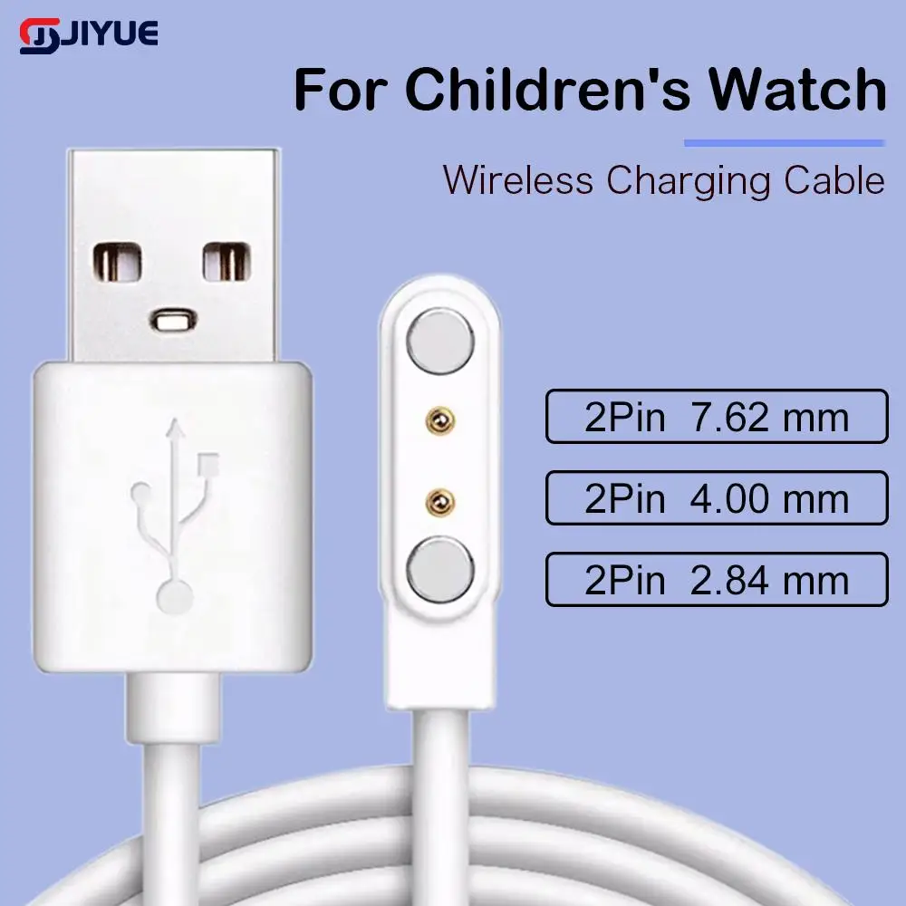 Magnetic Charge Charging Cable For Smart Watch For 2 Pins 2.84/4/7.62mm Distances White Novel Usb Power Charger Cables Universal