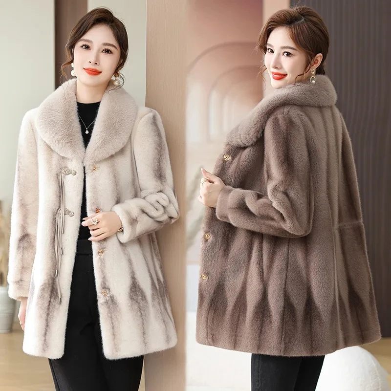 

Mink Fleece Coat Women's 2023 Winter Noble Thickened Warm Loose High End Fur Rich Lady Long Sleeved Fur One Piece Mom's Clothing