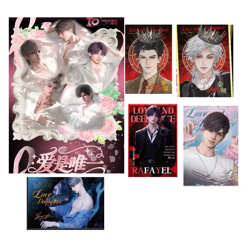 

Wholesale Love And Deepspace Collection Cards Wave1 Color Paper Card Series Various Processes Handsome Game Cards Fans Gift