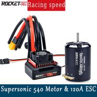 Rocket-RC Supersonic Sensored Brushless 540 4.5T 5.5T 6.5T 8.5T 10.5T 13.5T 17.5T 21.5T Motor and 120A ESC Combo for 1/10 RC Car