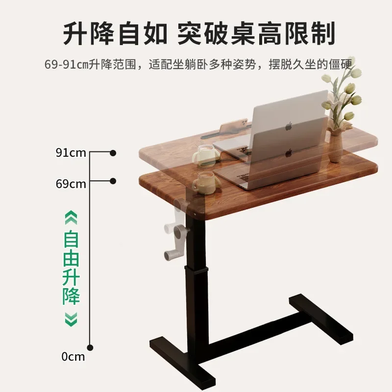 Bedside Table Movable Bed Computer Table Bedroom Lifting Desk Home Notebook Learning Folding Table