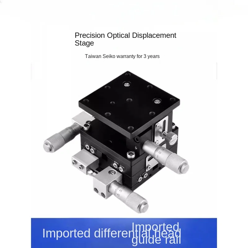 

Three axis and four axis precision manual displacement platform fine adjustment cross guide rail slide table lifting androtation