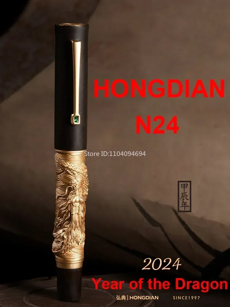 Luxury Hongdian N24 Year Of The Dragon Limited Edition Brushed Metal Mahogany Fountain Pen Polish Nib Office Writing Gift Pen