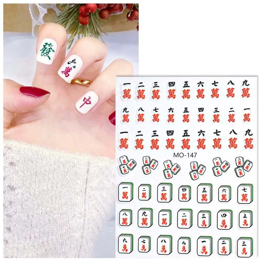 Accesorios para uñas Mahjong, pegatinas para uñas, dijes de dibujos animados, calcomanías para uñas de personaje chino Mahjong, Color rojo, Mini verde Mahjong