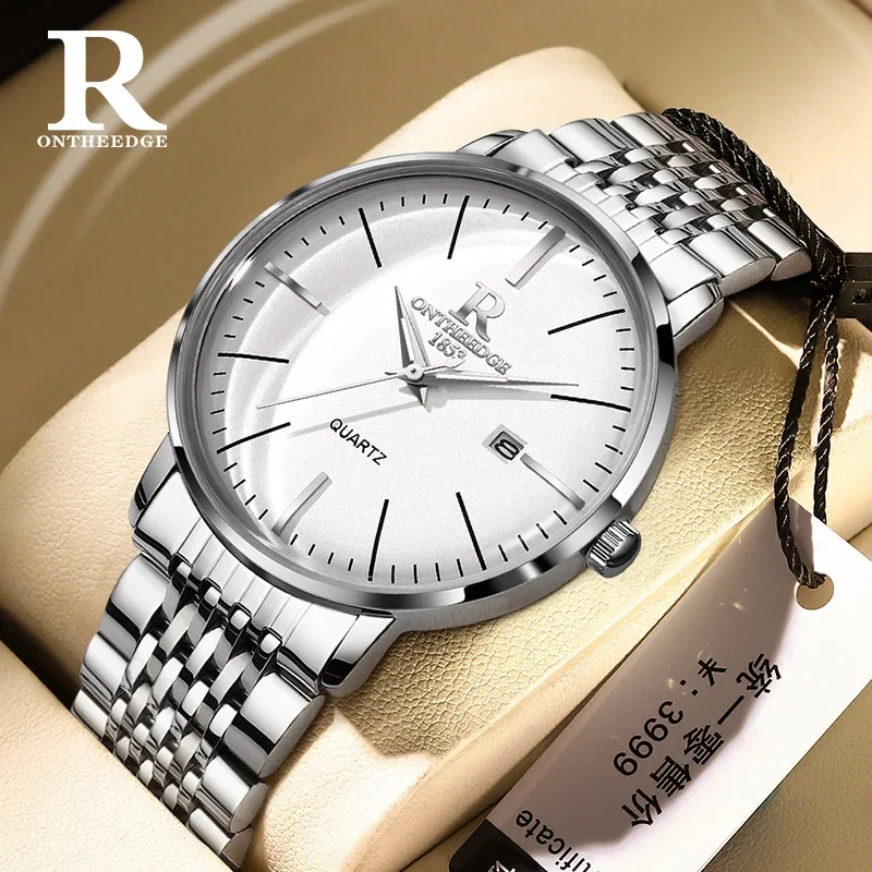 

Ruizhiyuan brand cross-border foreign trade men's business watch