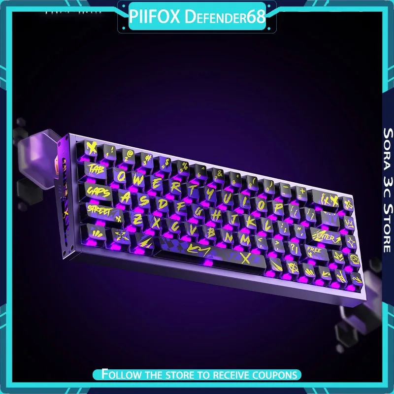

Piifox Defender68 Xuanwu Edition Magnetic Axis Keyboard Aluminum Alloy Carbon Fiber Positioning Board Custom Gaming Keyboard