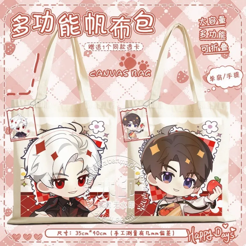 

2025 аниме-игра Love and Deepspace Cos Rafayel Caleb Zayne Sylus Xavier Q версия 40x35 см, милая ручная холщовая сумка, подарок