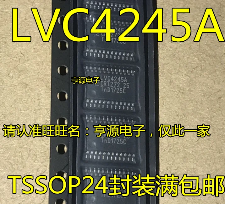 10PCS LVC4245A Integrated circuit TSSOP24 Free Shipping