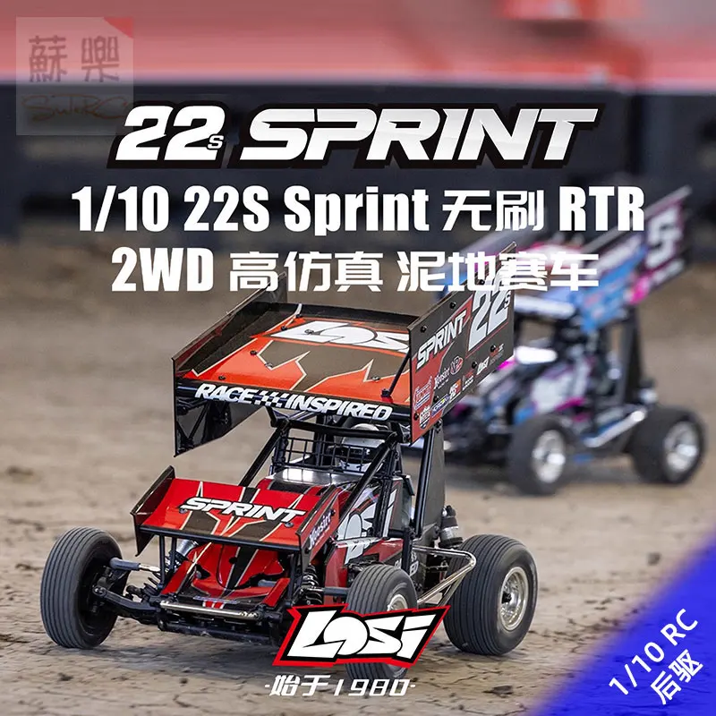 

LOSI 1/10 22S Sprint Пульт дистанционного управления Электрический задний привод Бесщеточный 2S Mud Racing RTR Внедорожник