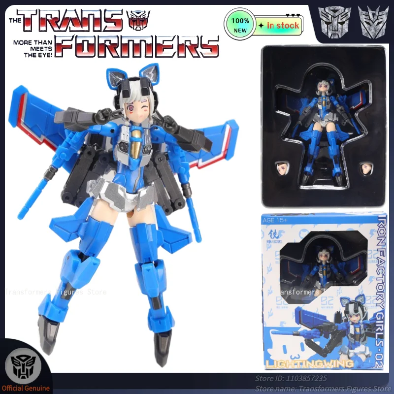العلامة التجارية الجديدة التحول لعبة روبوت IFG سلسلة IFG-02 Lightingwing G1 أفلام أنيمي تتحرك أرقام نموذج عمل دمية تجميل هدية