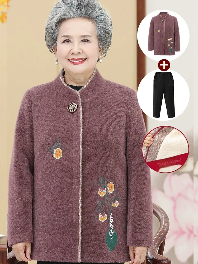 

Утепленное пальто из искусственного меха норки для женщин среднего и старшего возраста, осенне-зимняя верхняя одежда, теплая одежда для мам