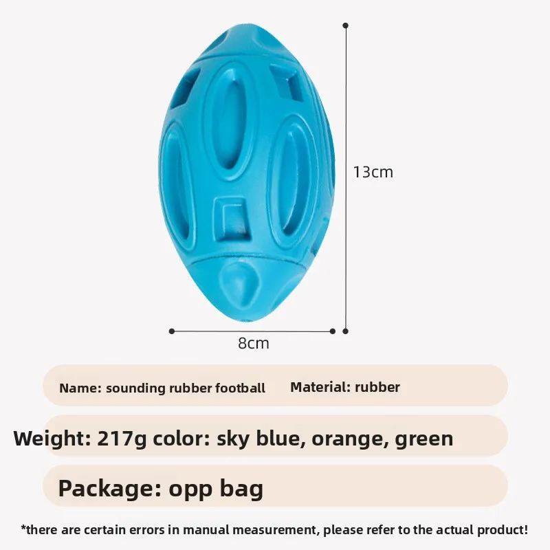 شعبية المطاط الصوت الرجبي عالية الجودة كرة الحيوانات الأليفة طحن الأسنان لدغة مقاومة الكلب لعب الكرة الإمدادات
