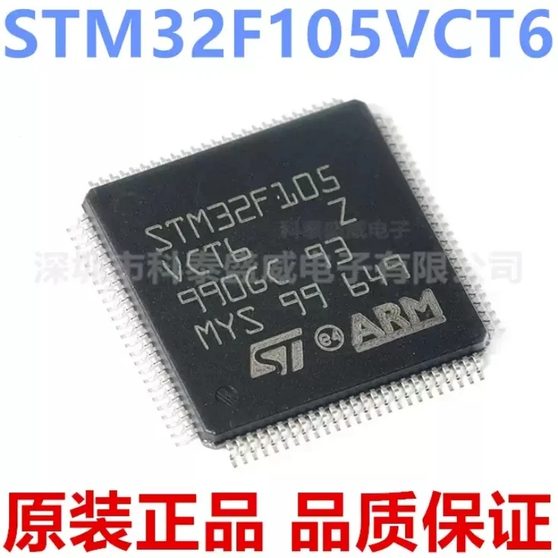 Original genuine STM32F105VCT6 SMT LQFP-100 72MHz 256KB ARM microcontroller