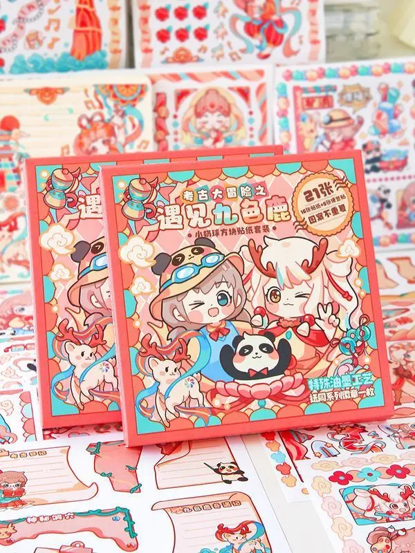 Imagem -02 - Scrapbook Kawaii Adesivo Pequena Bola de Leite Suprimentos Scrapbooking Planejador Papelaria Decorativa Lote 22 Pcs