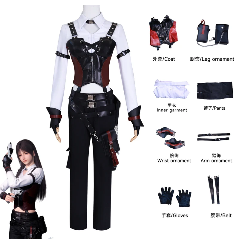 

Love Deep Space Female Main Hunter Lady Cos Suit Hunter Pants Cosplay Love and Deep Space Game Animation Set Two Dimensions