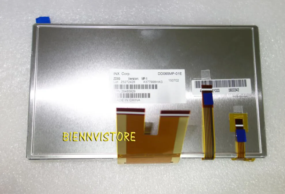 

DD065MP 6.5" LCD Display with Touch Screen for Radio Navigation