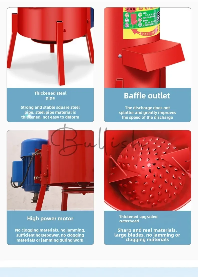 Electric vegetable crusher Household breeding grass cutter Pumpkin vegetable fruit crushing planer