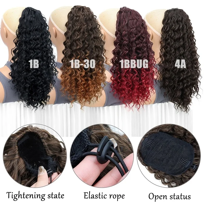 Synthetic 18Inch Long Kinky Curly Ponytail Drawstring Clip in Hair Extension Puff Afro Black Brown Hairpiece for Women
