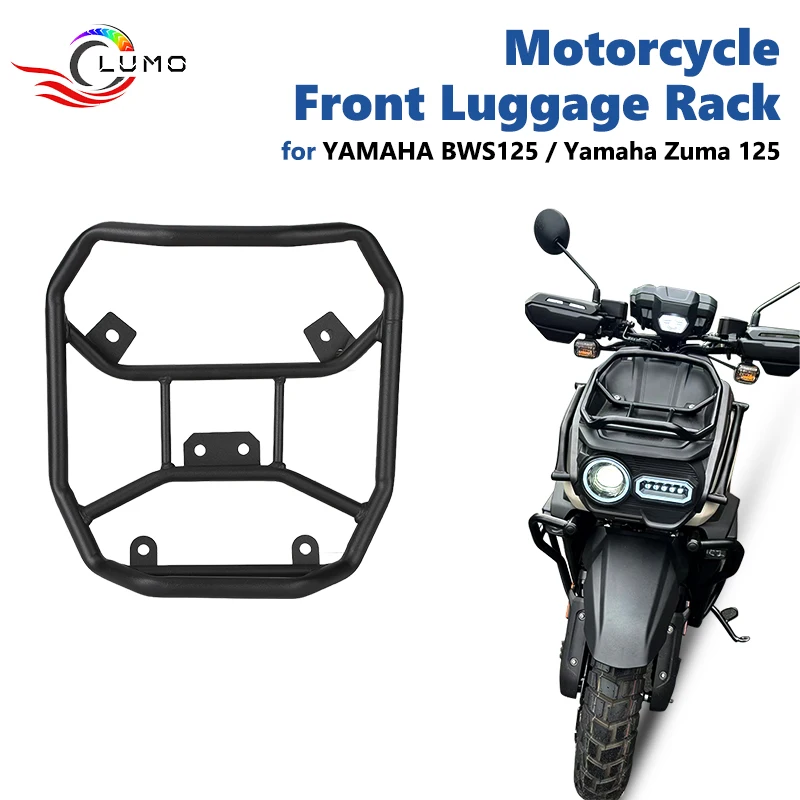 Carbon Steel Front Basket for Yamaha BWS125/Zuma125,Motorcycle Metal Front Shelf Luggage Rack,Rustproof & Reinforced Mounting