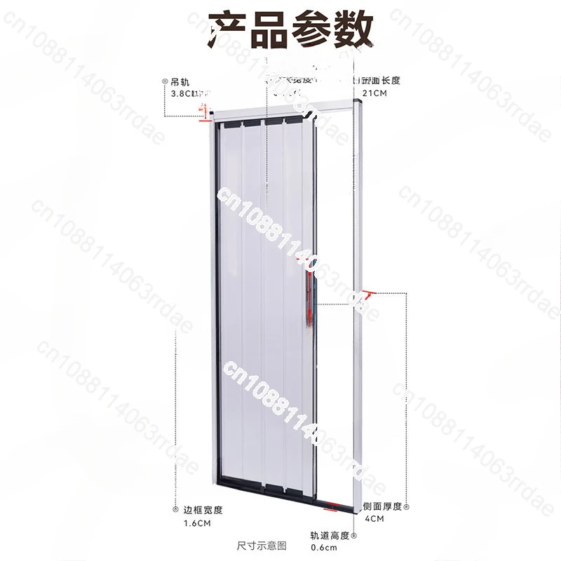 All Aluminum Alloy Folding Sliding Door, Invisible Bathroom, Kitchen, Store Partition, Retractable Simple Sliding Door