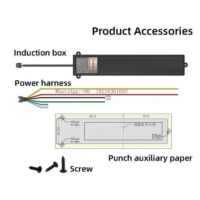 Electric Tailgate Foot Sensing Trunk Switch Suitable for Single Foot Sensing Switch in Car Trunk